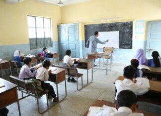 Result Date Of 12th Class Punjab Board Pakistan: When To Expect?