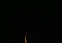 Moonsighting Pakistan: Discover The Truth Behind Lunar Observations